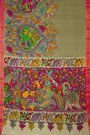 Kalamkari Sea Green Saree With Diamonds Border