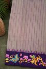 Gadwal Silk Dual Colour Saree With Tanjore Hand-Painted Florals And Peacocks Border