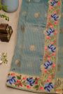 Fusion Tissue Multicolour Saree