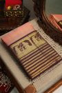 Kancheepuram Silk Baby Pink Colour Saree Checks Body Traditional Border