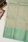 Kancheepuram Silk Pink Saree With Diamonds Border