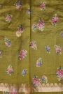 Matka Silk Multicolour Saree