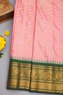 Gadwal Silk Multicolour Saree