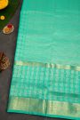 Venkatagiri Silk Sea Green Saree