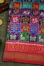 Ikat Silk Multicolour Saree