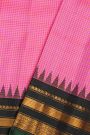 Gadwal Silk Multicolour Saree