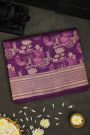 Banarasi Silk Dark Purple Saree