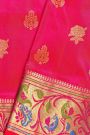 Venkatagiri Silk Pink Saree