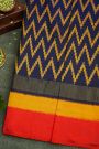 Ikat Silk Dual Colour Saree