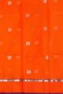 Zari Kota Cream Saree