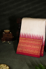 Ikat Silk Cream Saree