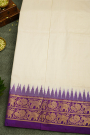 Ikat Silk Cream Saree