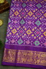 Ikat Silk Cream Saree