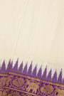 Ikat Silk Cream Saree