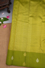 Kancheepuram Silk Yellow Saree