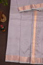 Kancheepuram Silk Lavender Dhoti