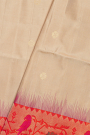 Coimbatore Soft Silk Cream Saree