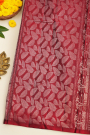Coimbatore Soft Silk Mehendi Green Saree