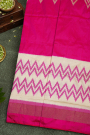Ikkat Silk Dual Colour Saree