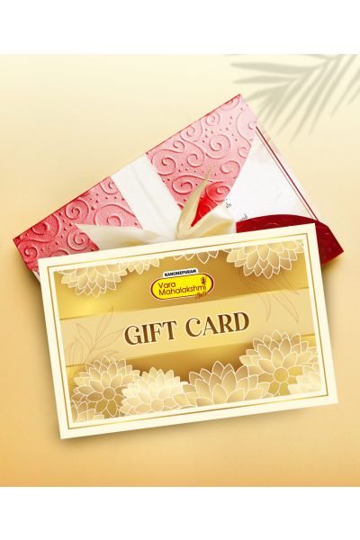 E- Gift Card