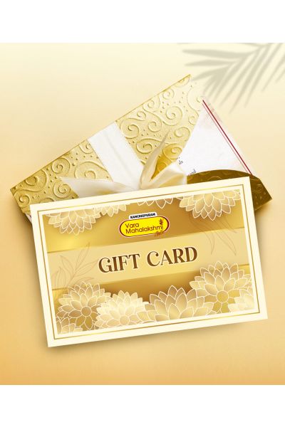 E- Gift Card